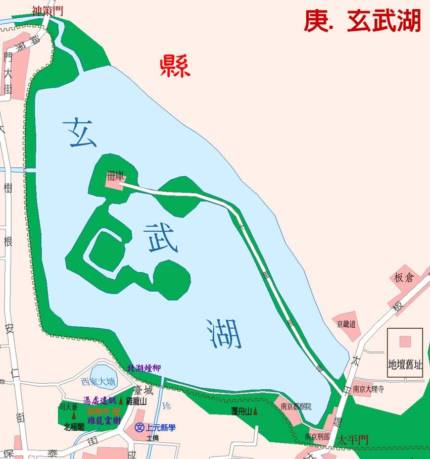 明代玄武湖及其周边布局情况图