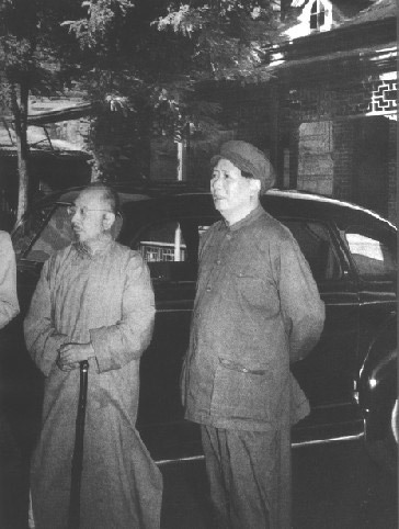 柳亚子与毛泽东