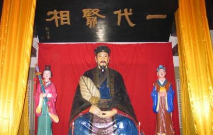诸葛亮雕像
