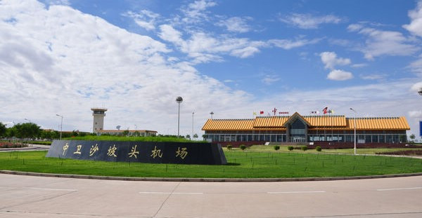 机场外景