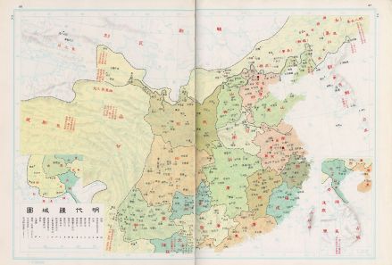 明代两京十三布政使司