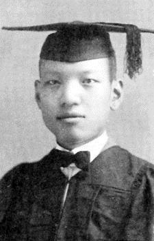 1930年，陈省身在南开大学毕业时