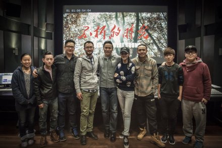 《不朽的时光》幕后制作