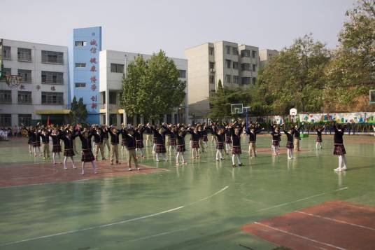 河南大学附属小学