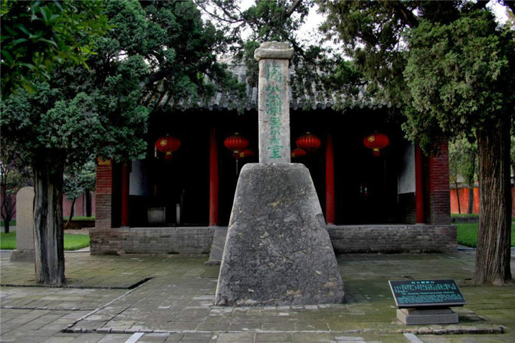 周公测景台