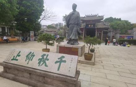 陈白沙祠