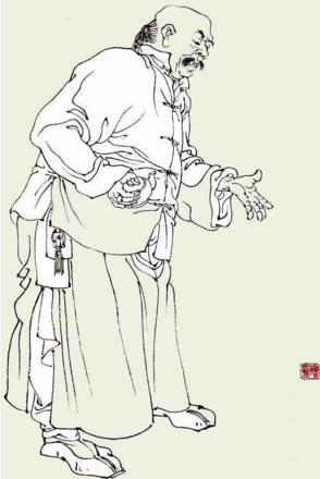 谢荪