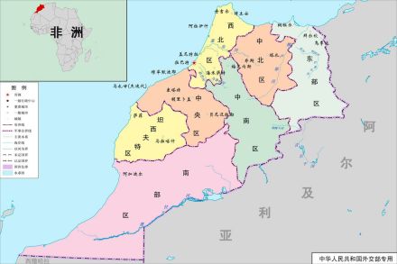 摩洛哥行政区划