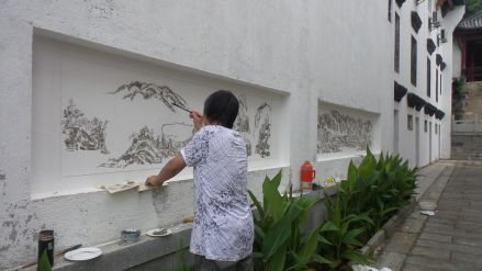 唐和作品
