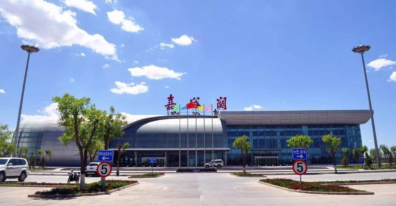 航站楼