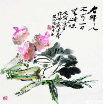 园蔬图
