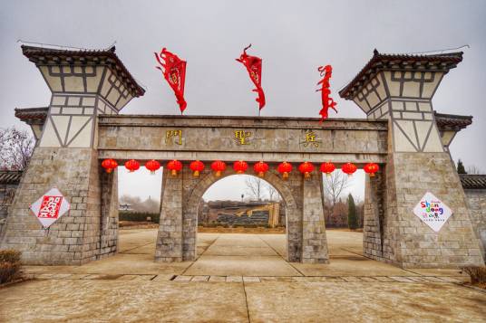 孙膑旅游城