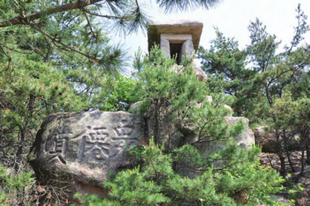 众仙坟