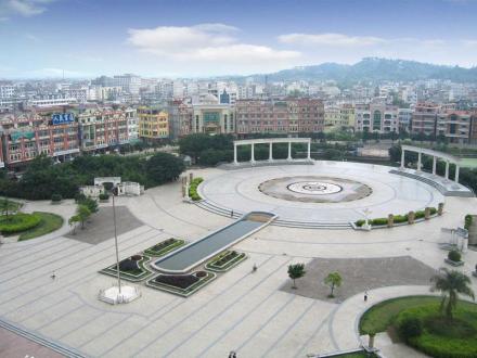 平南中心广场