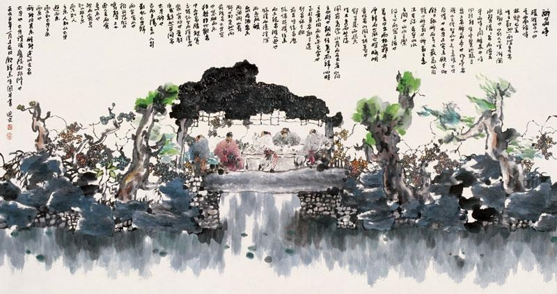 《醉翁亭记》意境图