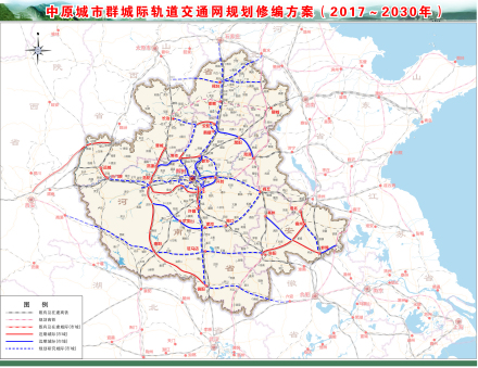 中原城市群城际轨道交通网
