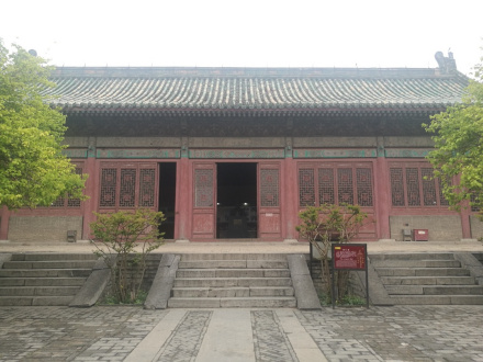 景仁堂