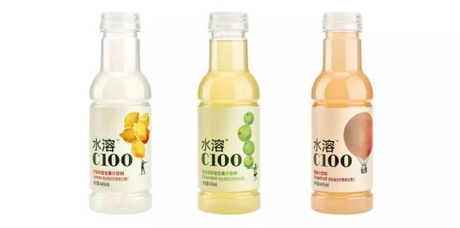 水溶C100系列