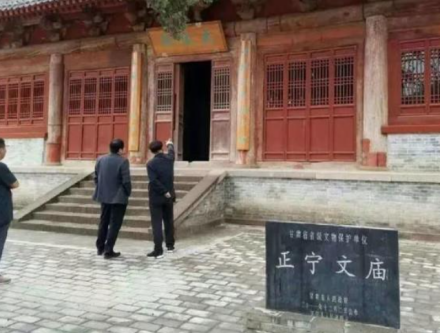 全国重点文物保护单位