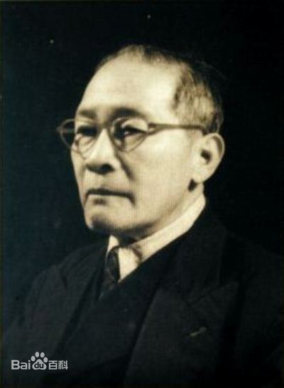 高剑父
