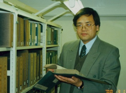 王双怀