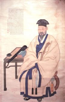 李裕元