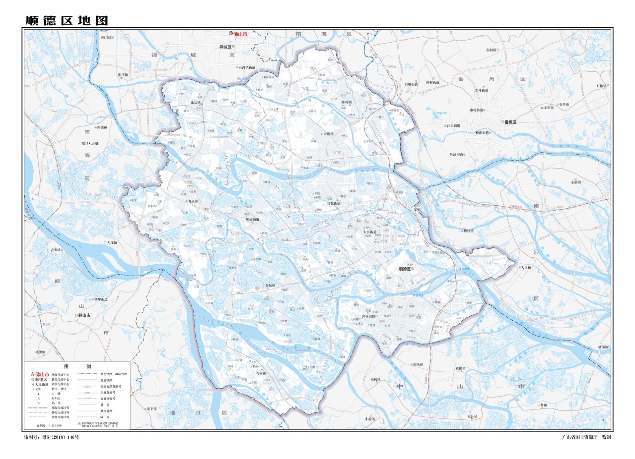 顺德区标准地图
