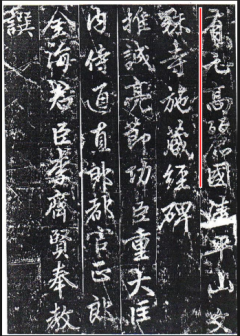 图片资料