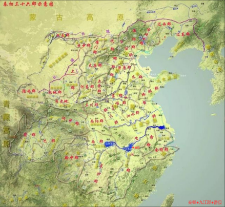 秦朝番县