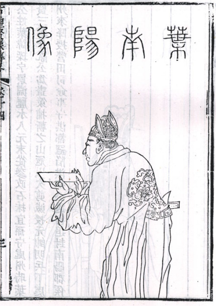 叶琛半身像 