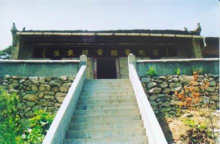 汉武帝拜谒太乙神道场