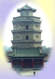 郓城观音寺塔