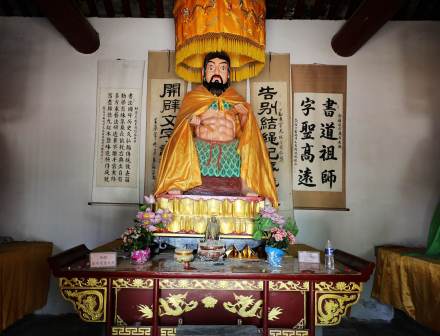 仓颉泥塑造像