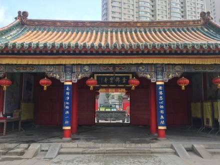 实胜寺
