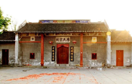 临贺古城宗祠