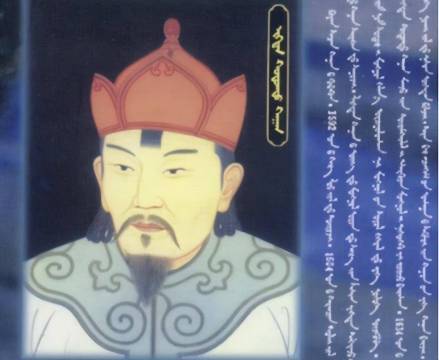 林丹汗