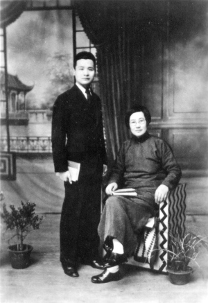 卢志英与夫人张育民 