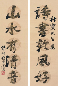 朱屺瞻作品