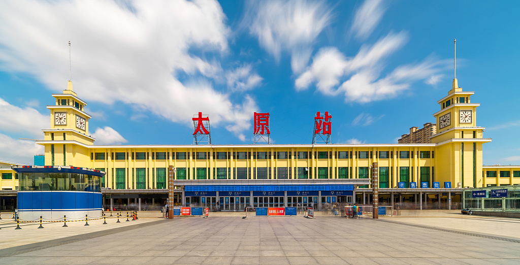 太原站