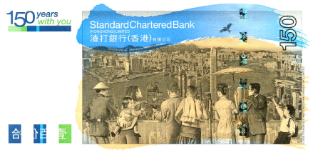 香港维港以及市民