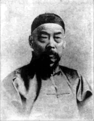 1894年的颜永京 
