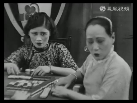 王谢燕（右）在电影《恋爱与义务》中之表演