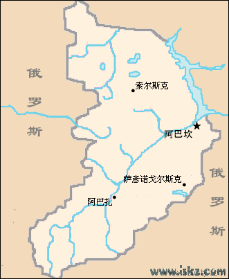哈卡斯共和国