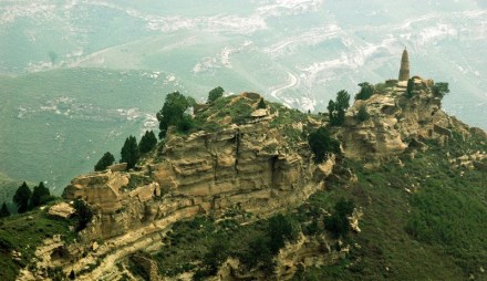 狗头山自然风貌景区