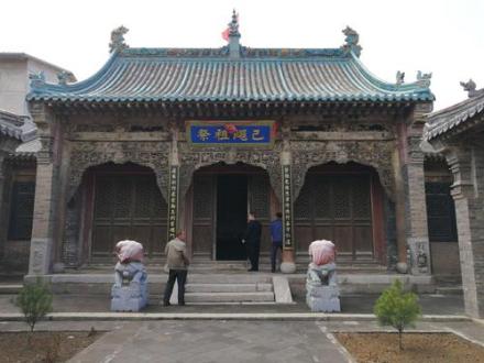 山西晋中市榆次区北六堡村贾继英祠堂