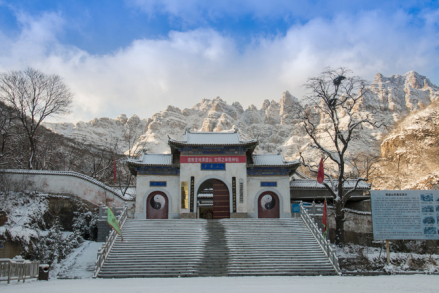 雪后的青虚山