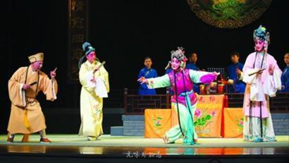 新昌调腔