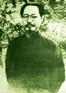 许地山