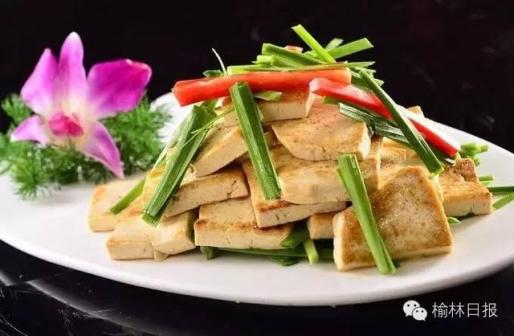 榆林豆腐