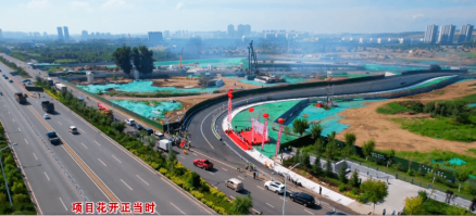 赤峰中环快速路 